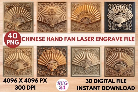 Chinese Hand Fan Laser Engrave File: Elevate Your Craft Projects