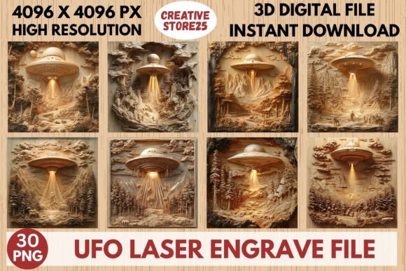 UFO Laser Engrave File: Precision Design for Makers